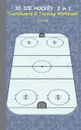 3D Ice Hockey 2 in 1 Tacticboard and Training Book - Theo von Taane