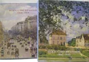 Искусство Франции 1860-1950 гг (комплект из 2 книг)  - Альберт Костеневич 