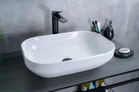 Накладная белая раковина для ванной Gid D1468. Спонсорские товары