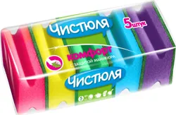 Губка для мытья посуды Чистюля "Комфорт" с фаской для удобства захвата и для защиты маникюра. Качественный  ...