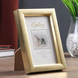 Ищете способ оформления тех снимков, которые вы хотите видеть ежедневно? Стильная пластиковая фоторамка-коллаж идеально впишется в  ...