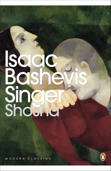 Обложка книги Shosha, Singer, Isaac Bashevis