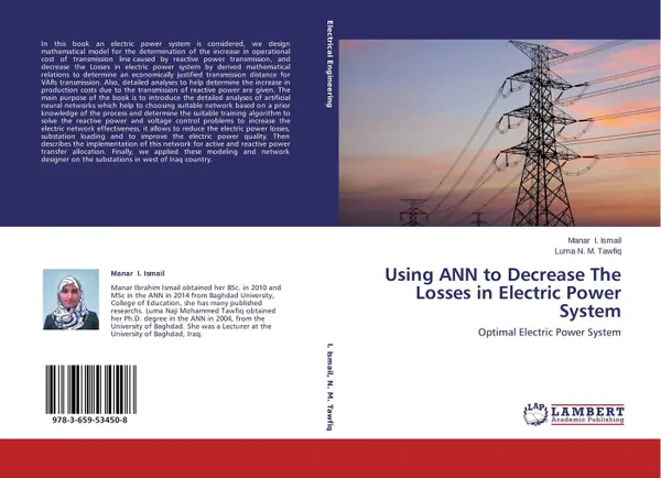 Обложка книги Using ANN to Decrease The Losses in Electric Power System, Manar I. Ismail and Luma N. M. Tawfiq