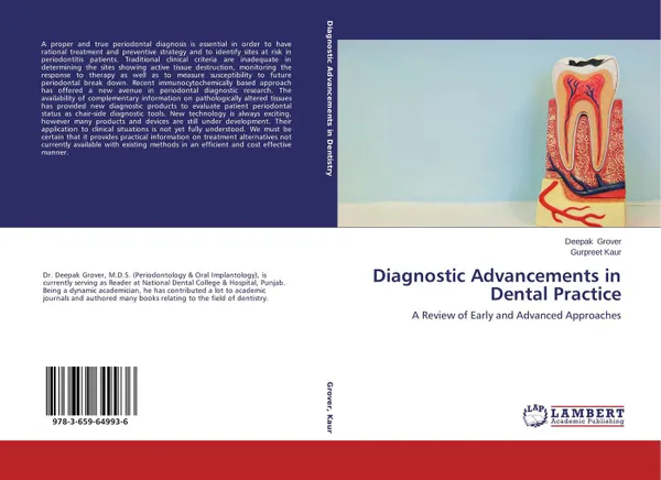 Обложка книги Diagnostic Advancements in Dental Practice, Deepak Grover and Gurpreet Kaur