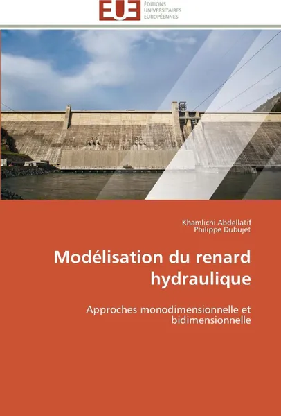 Обложка книги Modelisation du renard hydraulique, Collectif