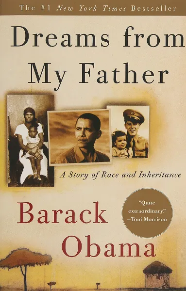 Обложка книги Dreams from My Father: A Story of Race and Inheritance, Обама Барак