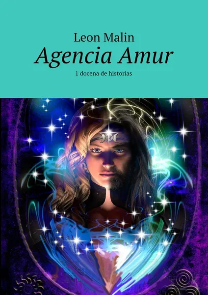 Обложка книги Agencia Amur, Leon Malin