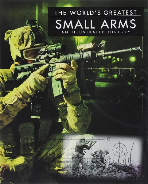 Обложка книги World'S Greatest Small Arms, Макнаб Крис