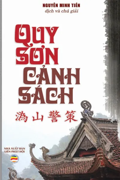 Обложка книги Quy Son canh sach van. Bai van canh sach cua To Quy Son, Tổ Quy Sơn Linh Hựu, Nguyễn Minh Tiến