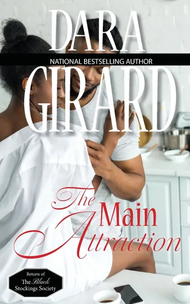 Обложка книги The Main Attraction, Dara Girard