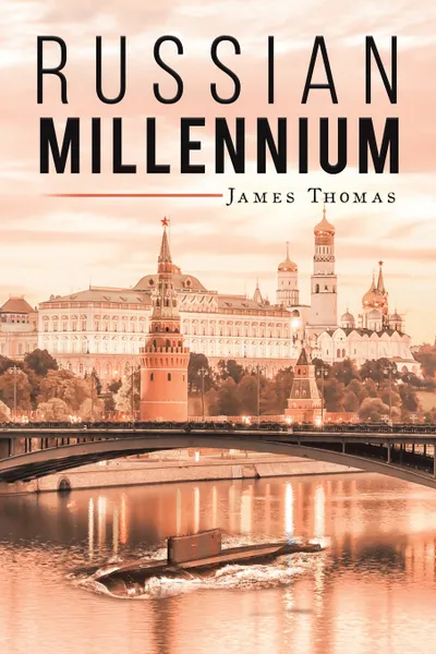 Обложка книги Russian Millennium, James Thomas