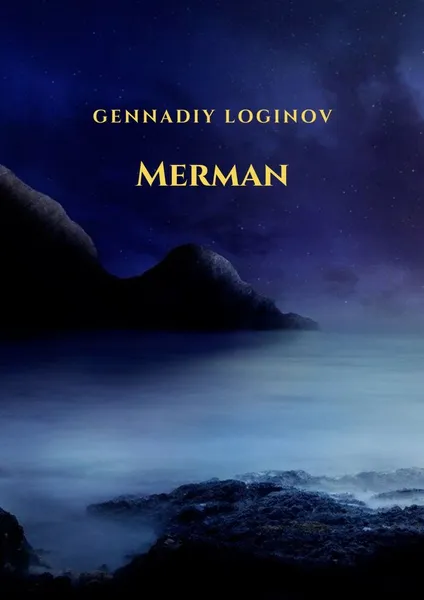 Обложка книги Merman, Gennadiy Loginov