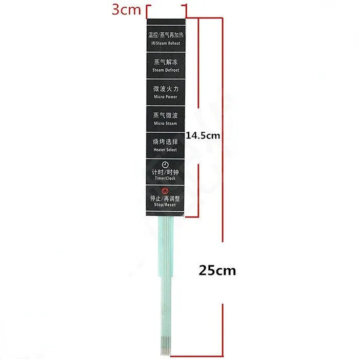 Схема panasonic nn cs596s