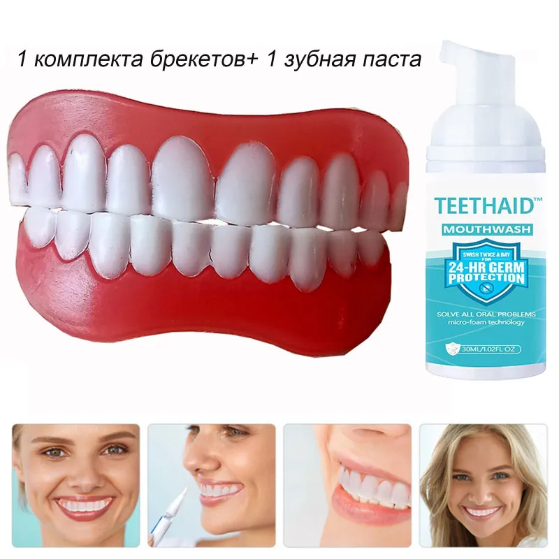 Ткани зуба периодонт строение. Фк десна москва. Десна в киеве. Горы реки десна. Десна 1.