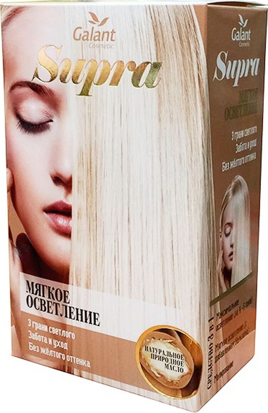 фото Осветлитель для волос Galant Cosmetic Supra, мягкое осветление, с натуральным природным маслом, экстрактом белого льна и витаминами А, E, F, 3 предмета