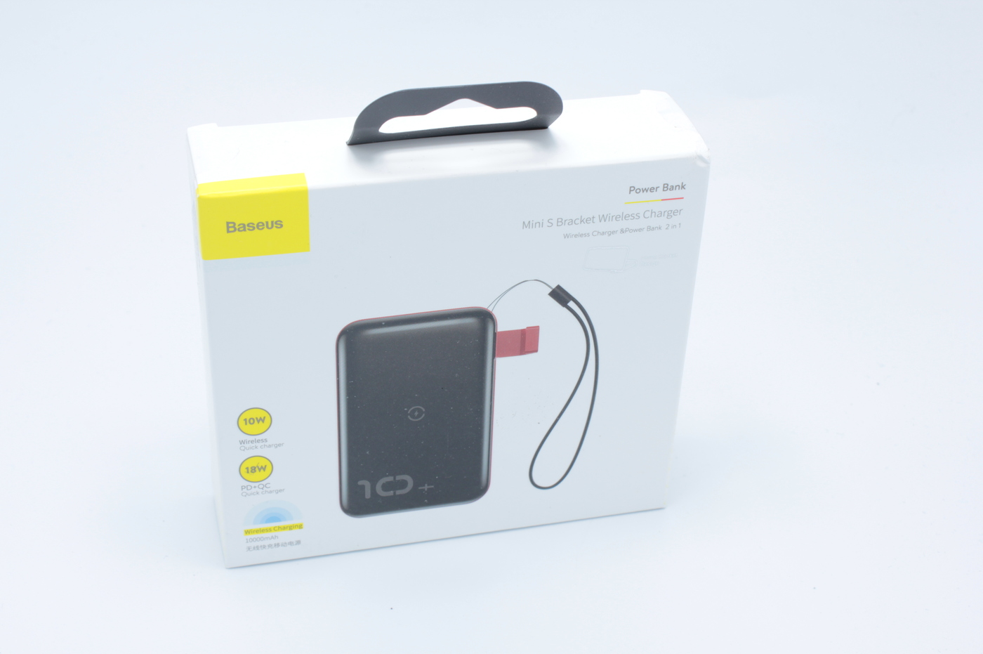 Xiaomi 10w Wireless Power Bank 10000 Купить