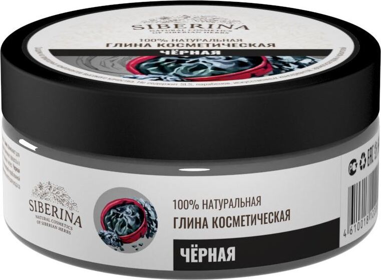 Черное глина отзывы. Черное глина отзывы. Белая глина. Глина косметическая. Черное глина отзывы.