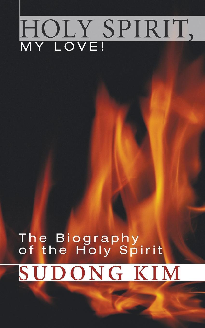 фото Holy Spirit, My Love!