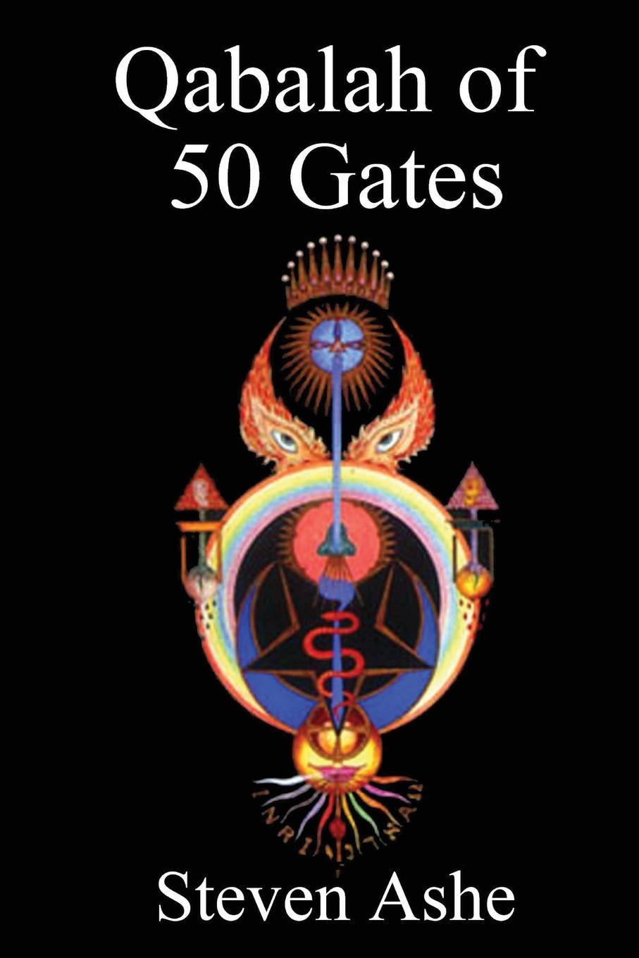 фото Qabalah of 50 Gates