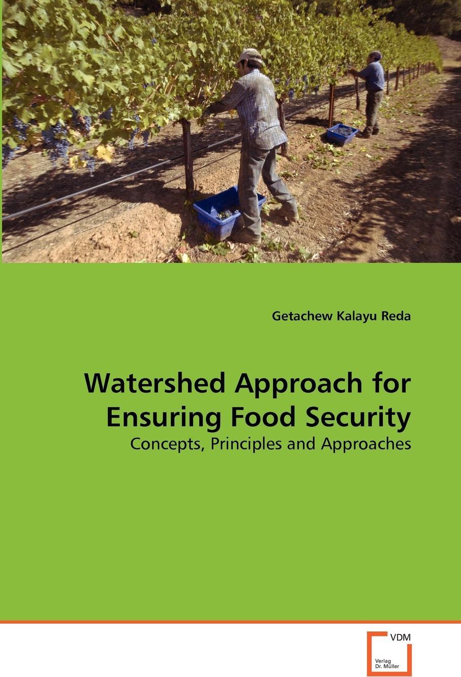 фото Watershed Approach for Ensuring Food Security