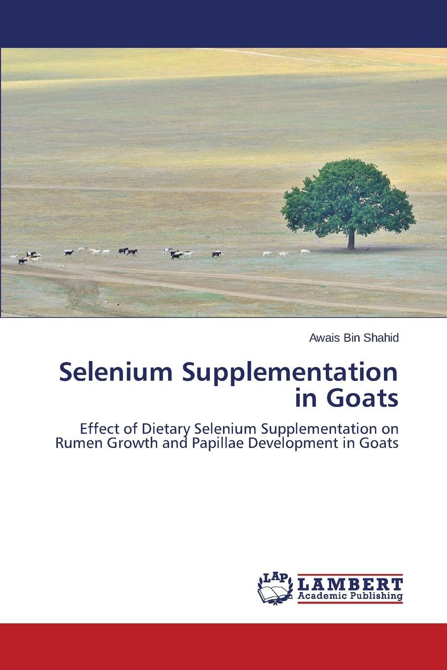 фото Selenium Supplementation in Goats