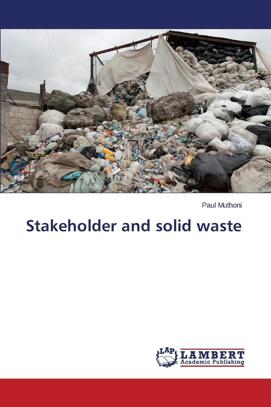 фото Stakeholder and solid waste