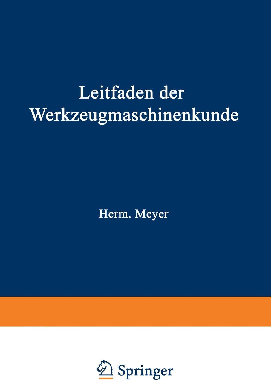 фото Leitfaden der Werkzeugmaschinenkunde