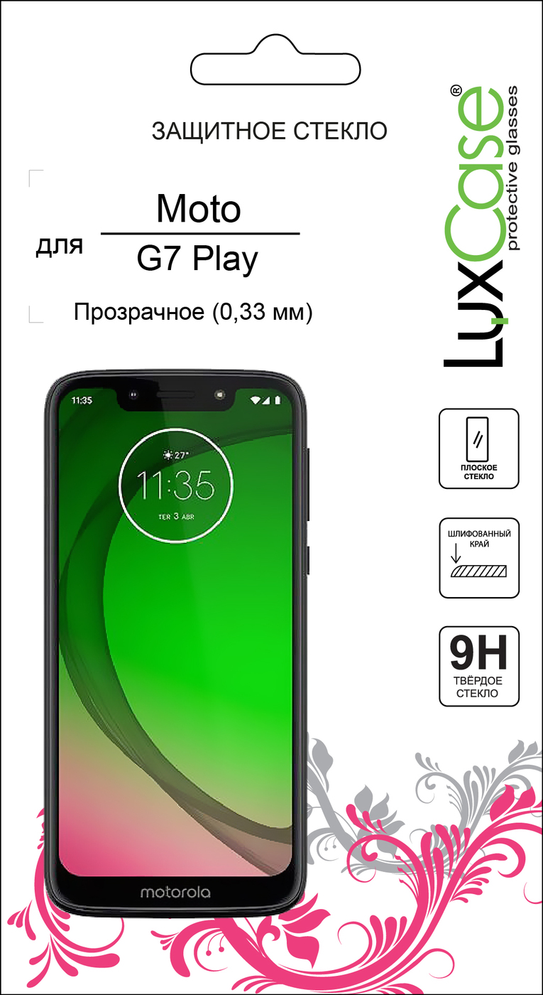 фото Защитное стекло Moto G7 Play от LuxCase