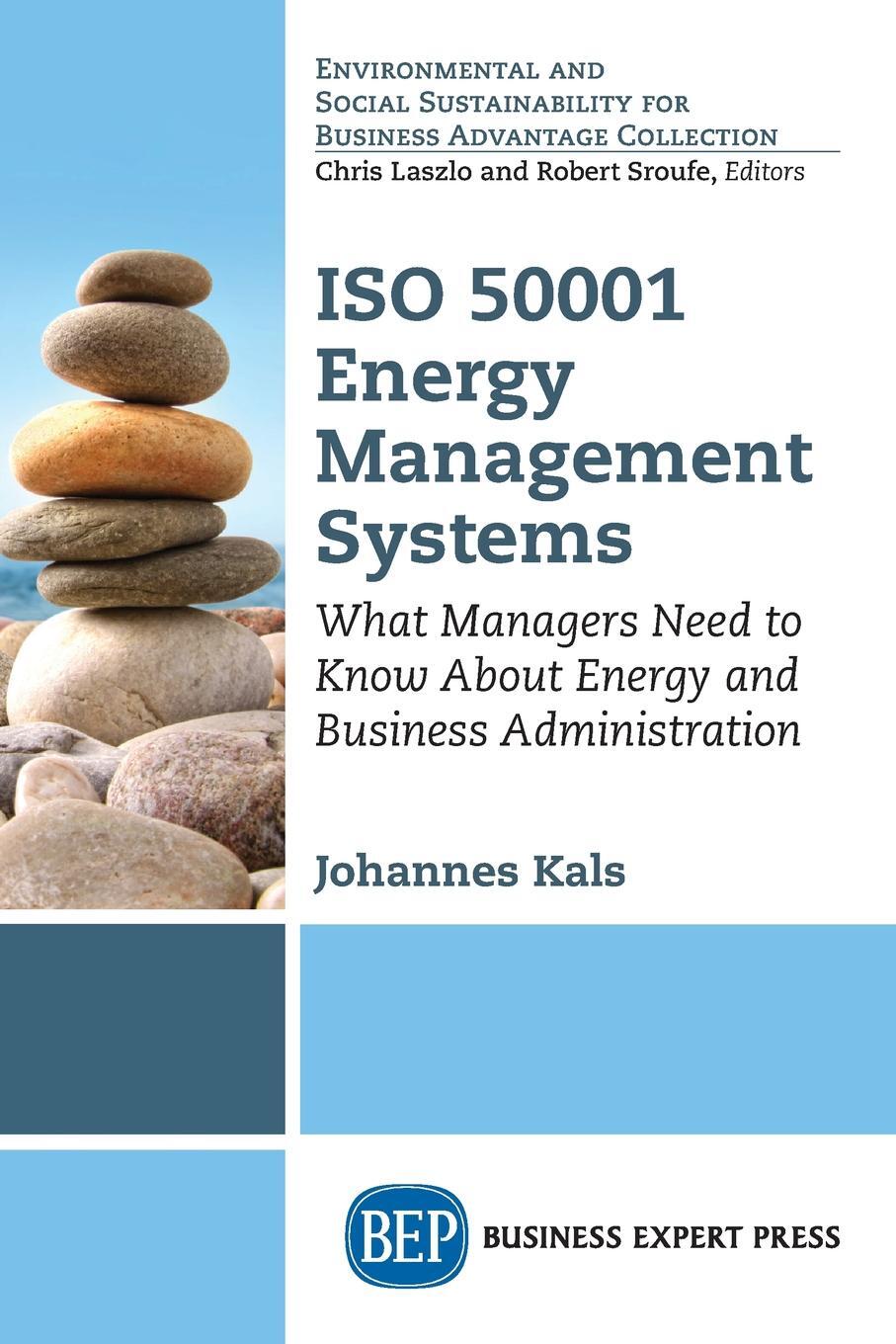 фото ISO 50001 Energy Management Systems. What Managers Need to Know About Energy and Business Administration