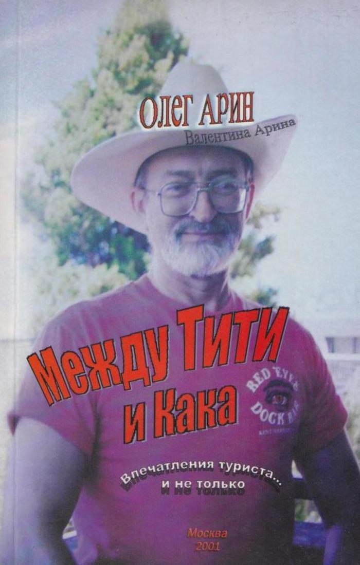 Ритмический рисунок. Как считаются четвертные ноты. Четверть нота. Ноты название и написание. Ритмический рисунок.