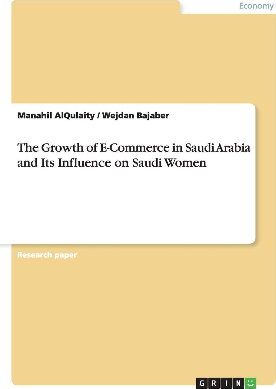 фото The Growth of E-Commerce in Saudi Arabia and Its Influence on Saudi Women