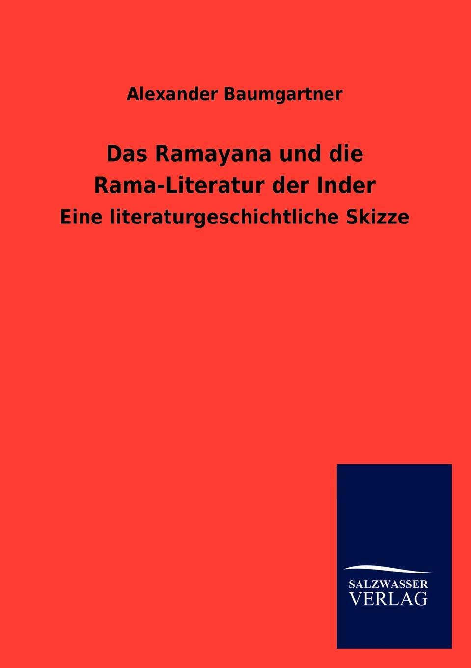 фото Das Ramayana und die Rama-Literatur der Inder