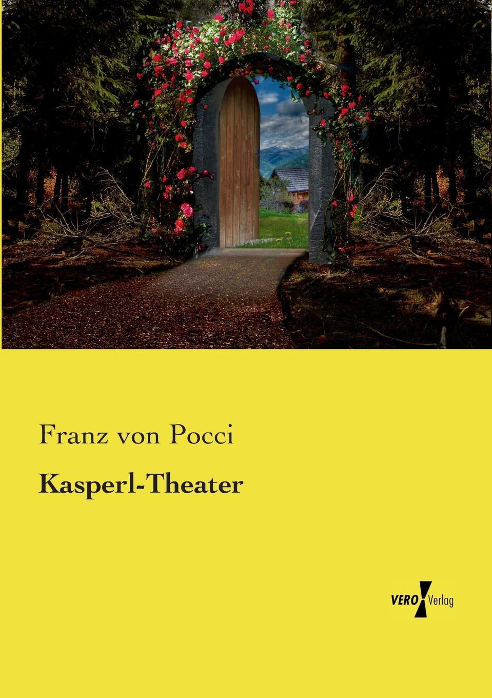 фото Kasperl-Theater