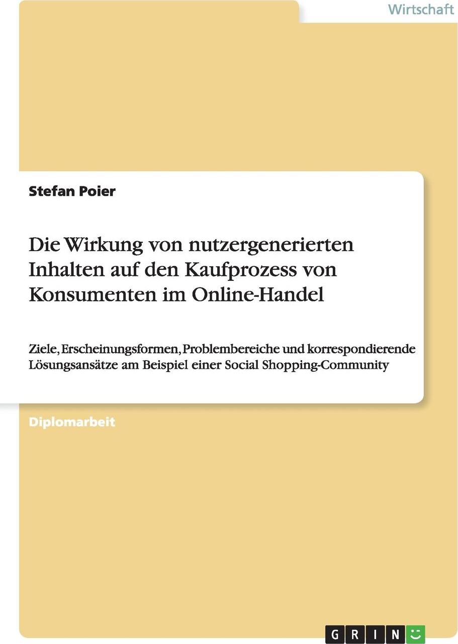 фото Die Wirkung von nutzergenerierten Inhalten auf den Kaufprozess von Konsumenten im Online-Handel