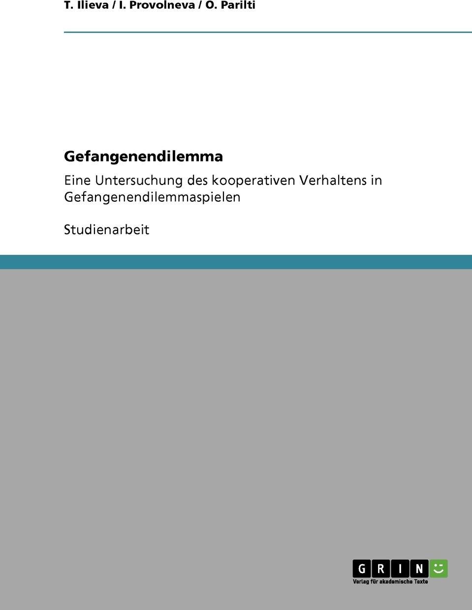 фото Gefangenendilemma