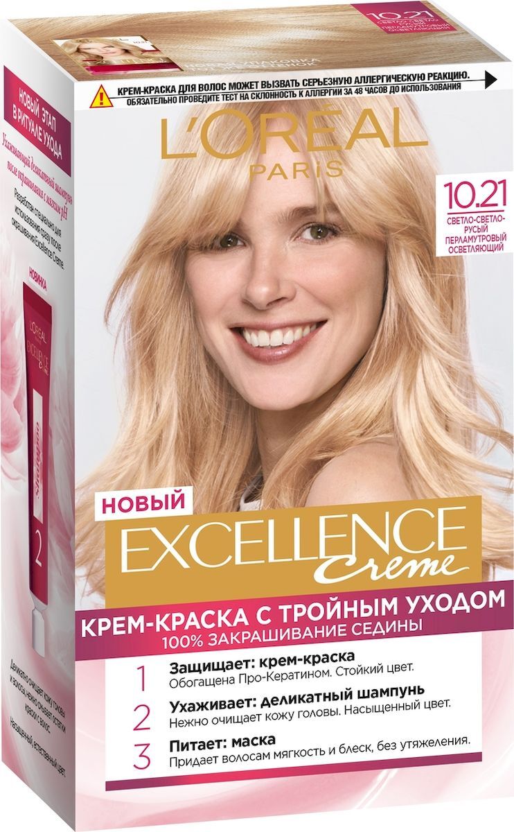 фото Стойкая крем-краска для волос L'Oreal Paris Excellence, оттенок 10.21, Светло-светло русый перламутровый осветляющий