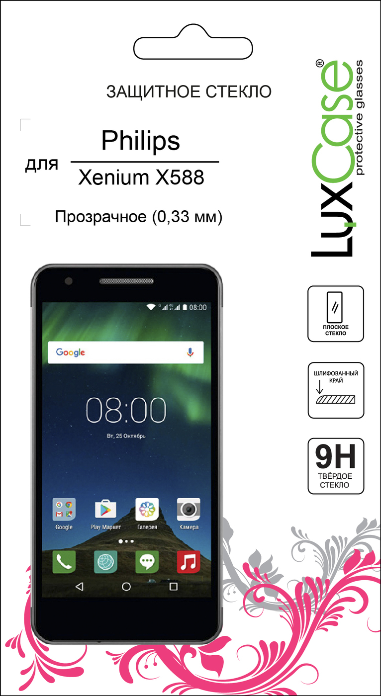 фото Защитное стекло Philips X588 от LuxCase