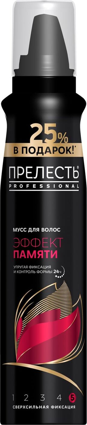 фото Мусс для укладки волос Прелесть Professional "Эффект памяти", сверхсильной фиксации, промо-формат, 200 мл