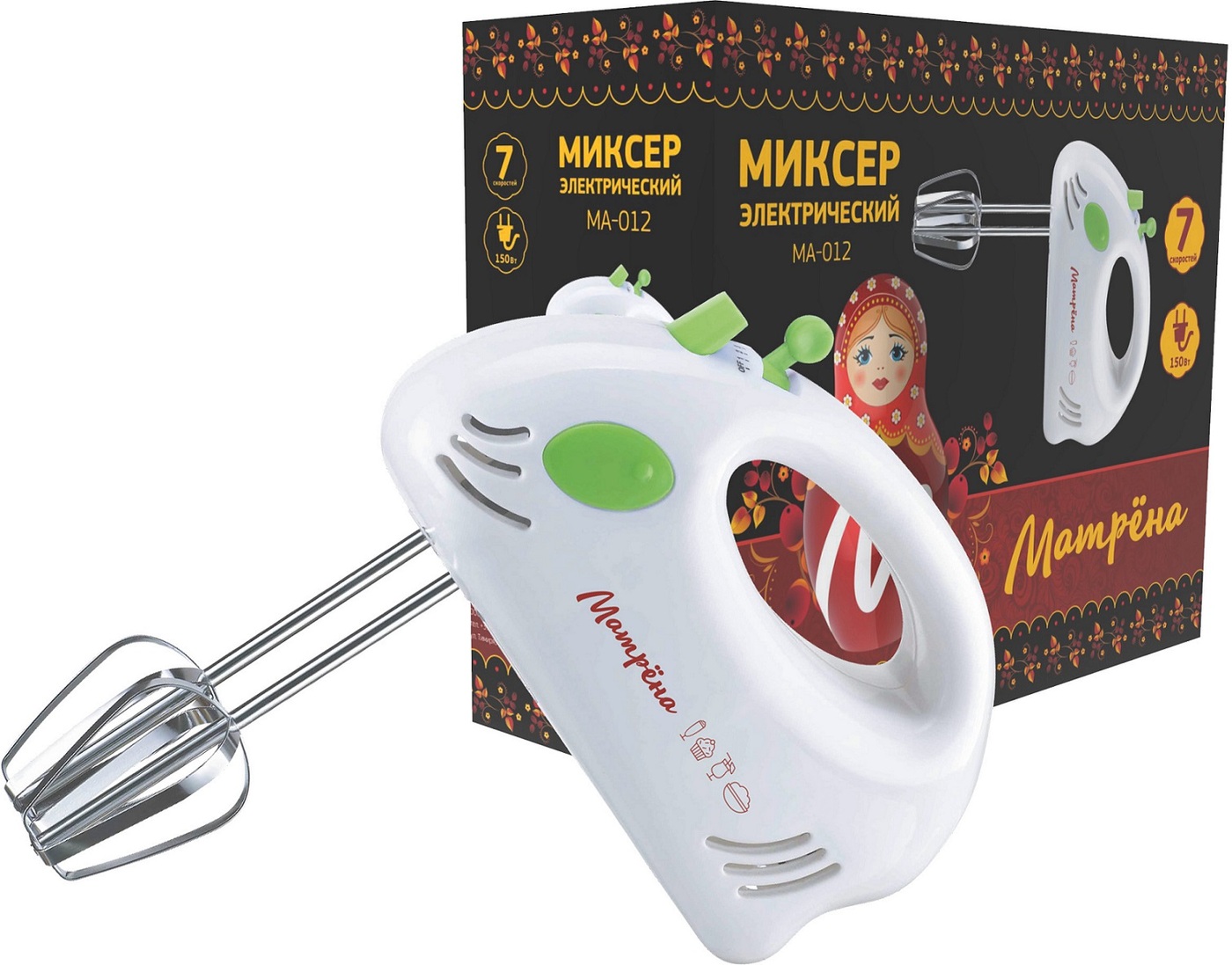 миксер ватт