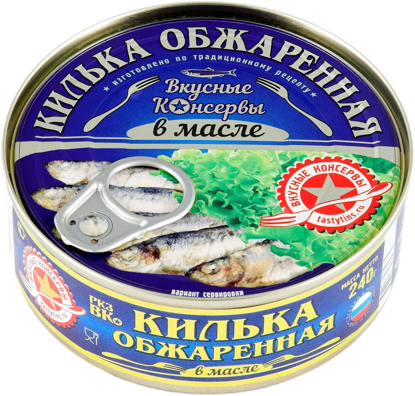 Килька обжаренная в масле Вкусные Консервы 240г - купить с доставкой по ...