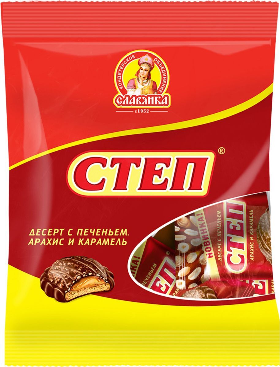 Печенье Степ Десерт Сахарное печенье, арахис и мягкая карамель в ...