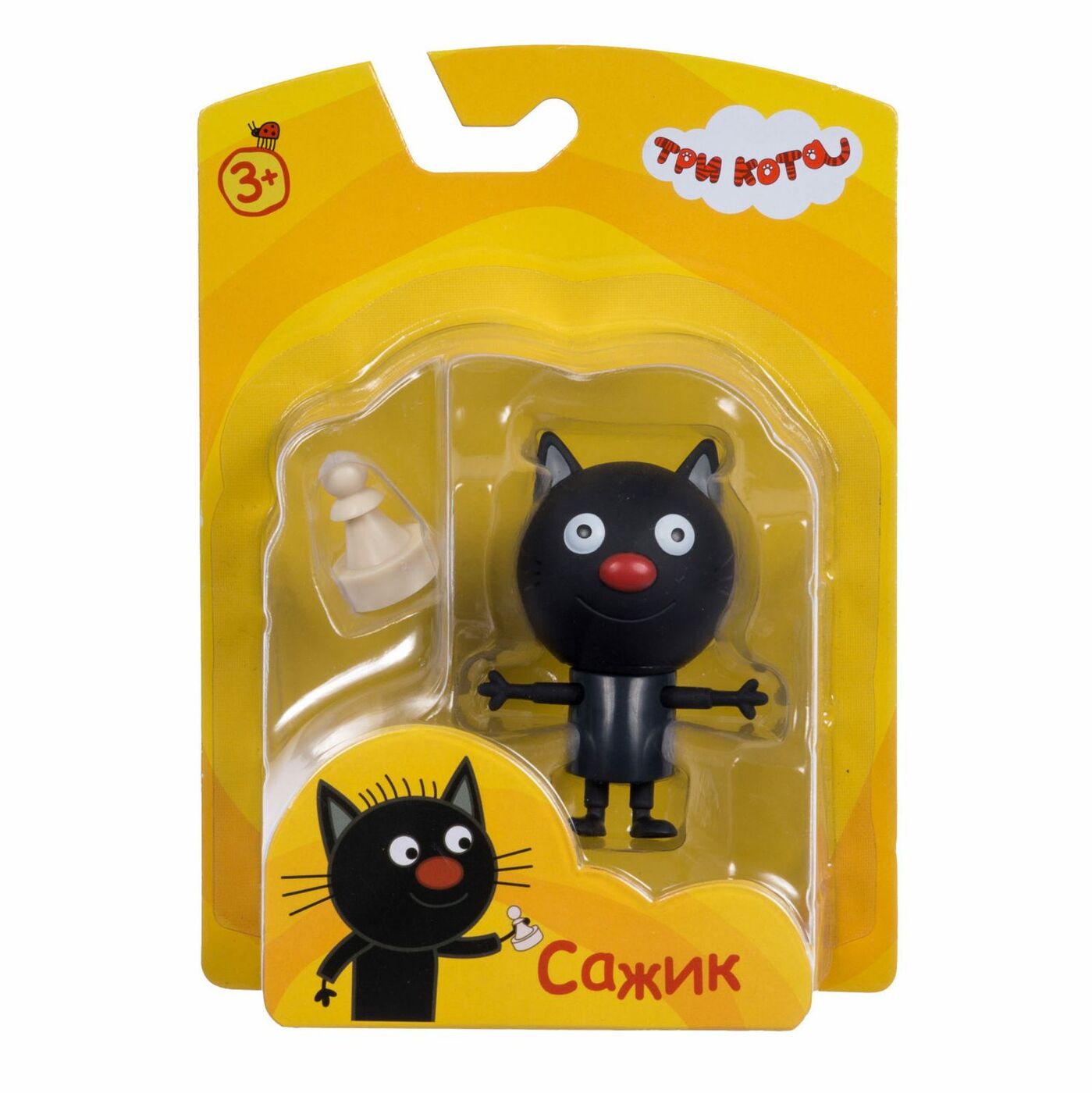 Сажик три кота