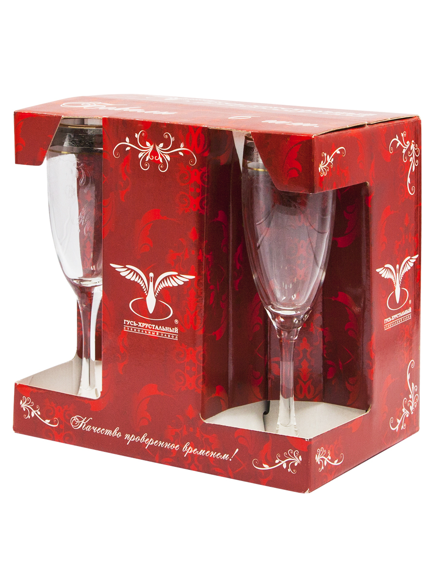 Бокалы Для Вина Гусь Хрустальный Купить