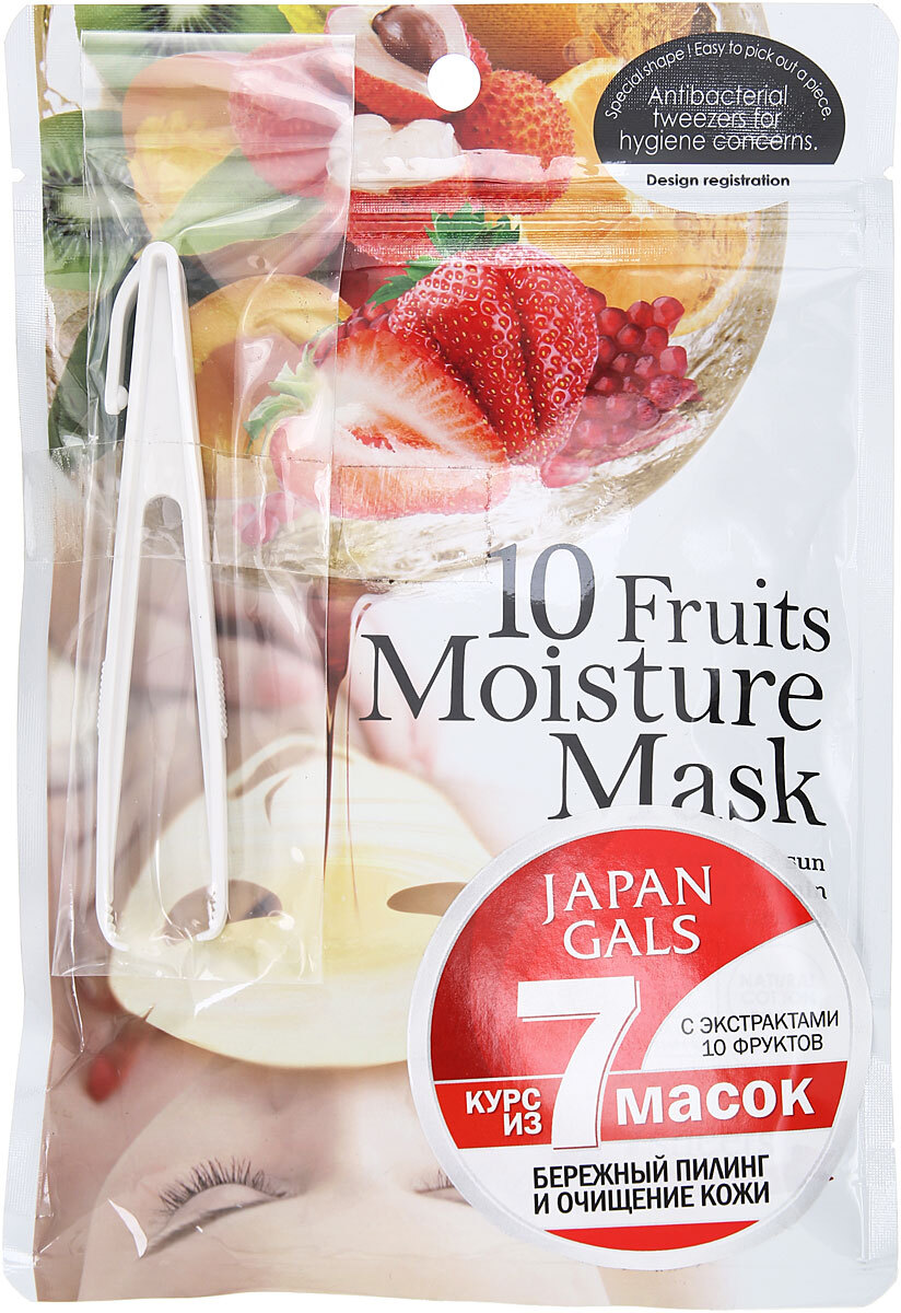 Japan Gals Маска для лица