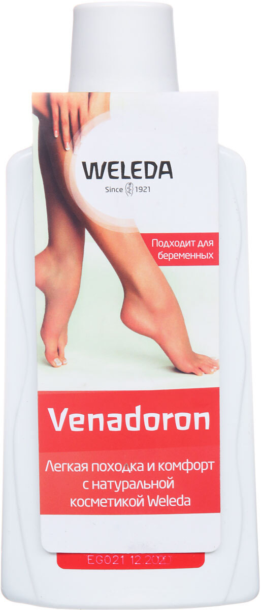 Weleda Гель для ног Venadoron, тонизирующий, 200 мл — купить в интернет ...