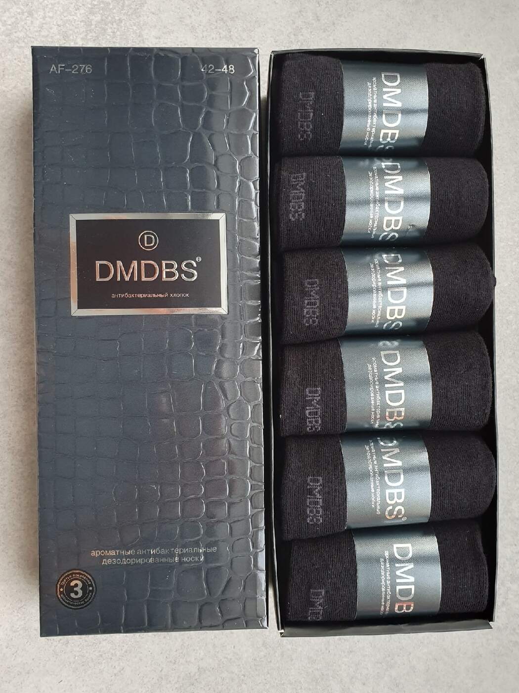 Dmdbs носки