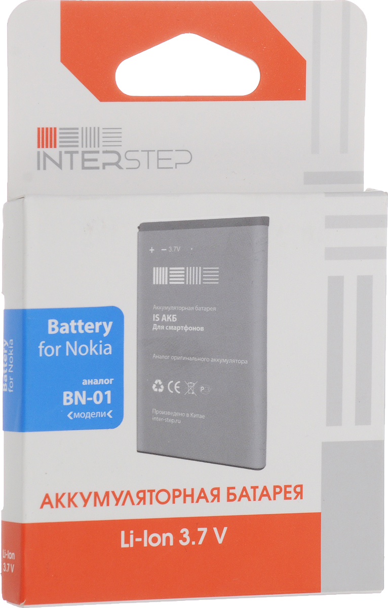 Купить аналог аккумулятора. АКБ для Nokia BN-01. Bl4201 аккумулятор аналог Nokia. Аналоги батареи BL-4u для Nokia повышенной емкости. BMH-1 аккумулятор Nokia аналог.