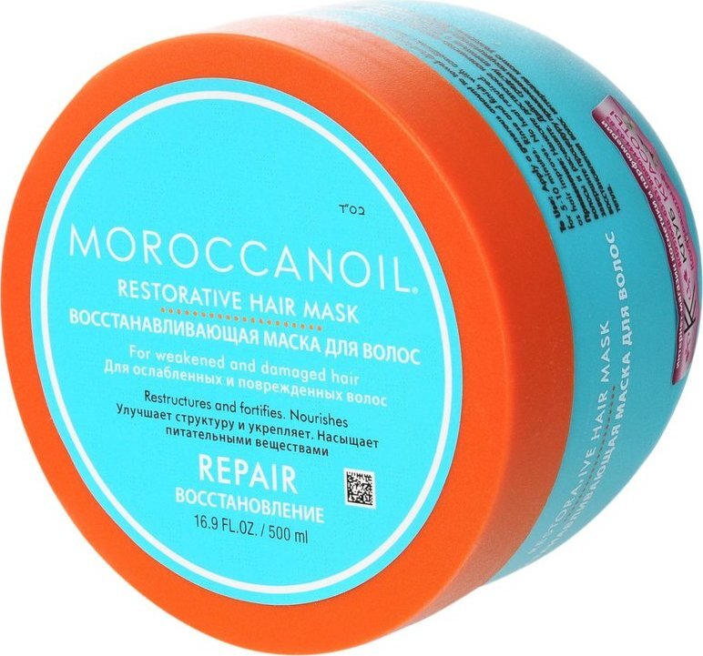 Moroccanoil restorative hair mask восстанавливающая маска для волос 250 мл