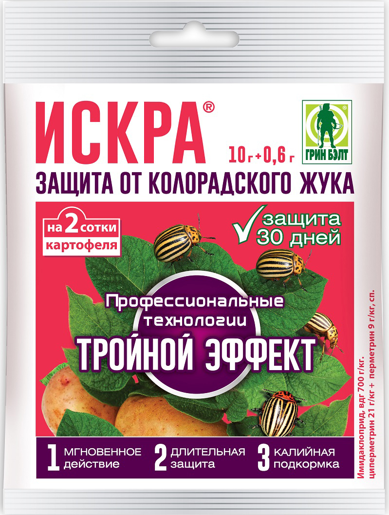 Защита от колорадского жука Искра+Командор Макси Грин Бэлт тройной ...