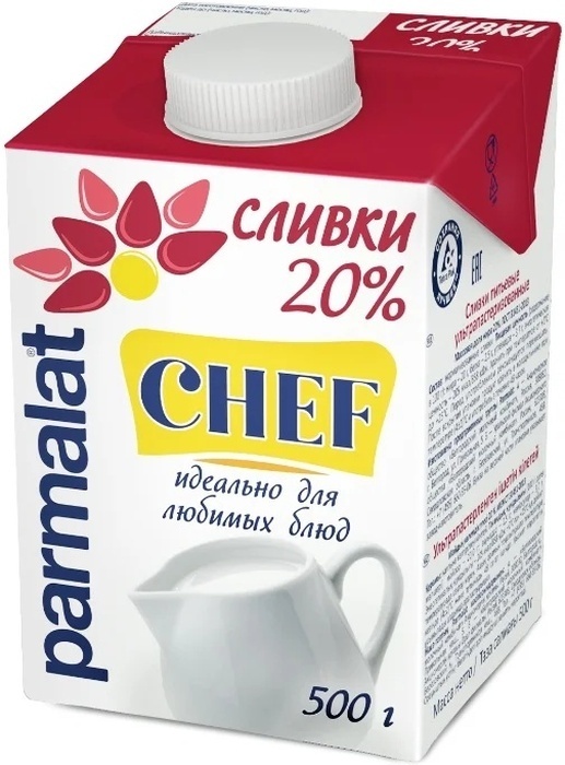 Сливки Parmalat Chef, 20%, 500 г — купить в интернет-магазине OZON с ...